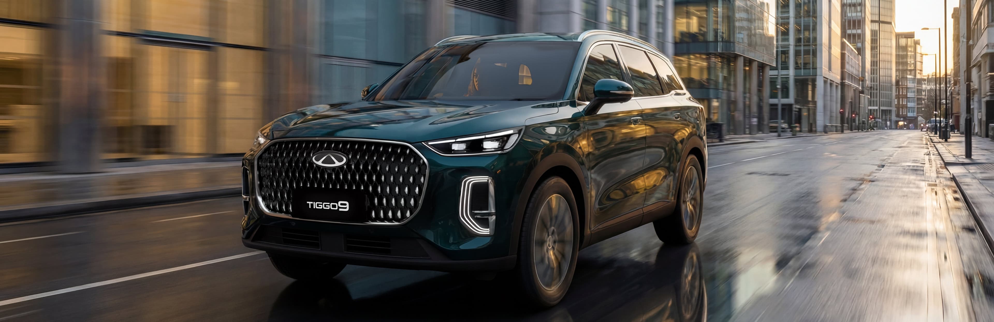 Newsletter Signup Form Banner