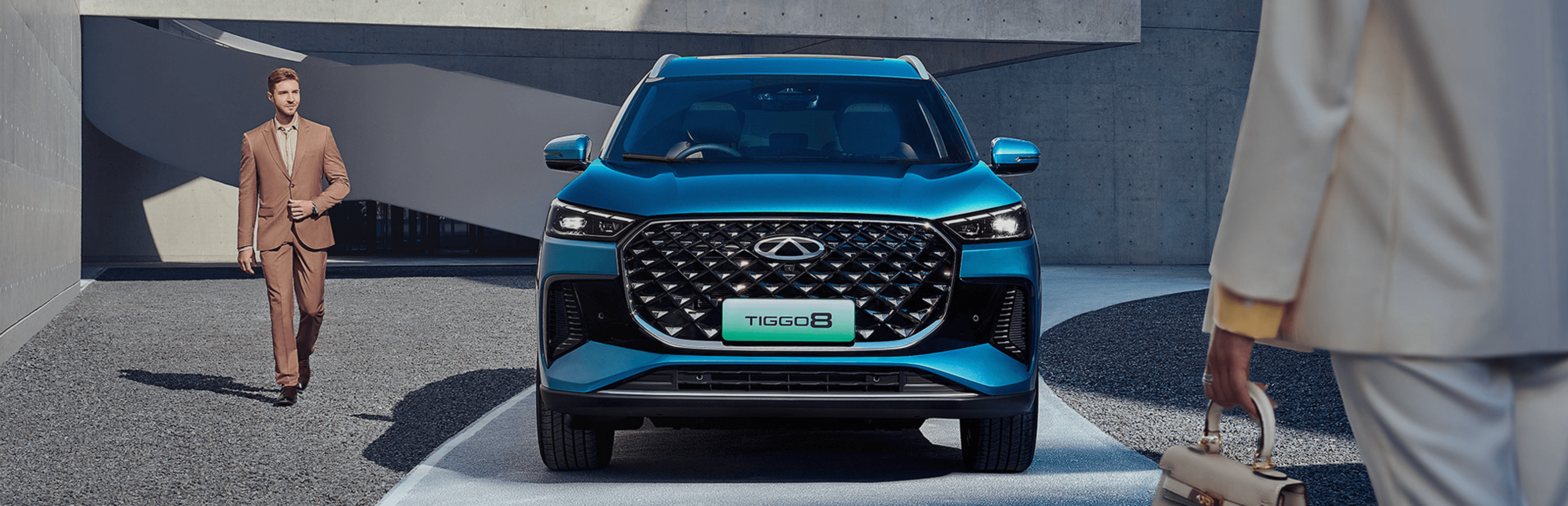 Chery business benefits