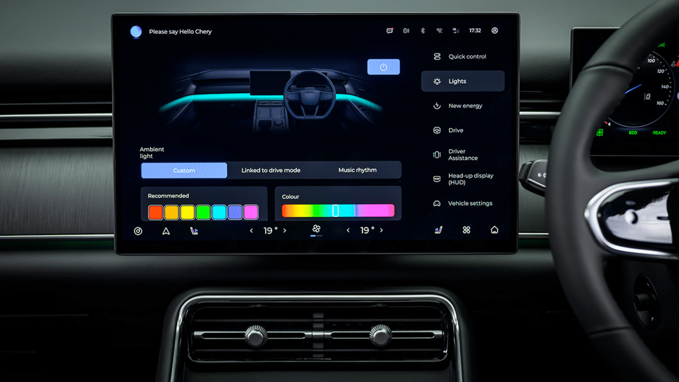 Chery Tiggo 9 CSH interior touchscreen displaying lighting customisation interface