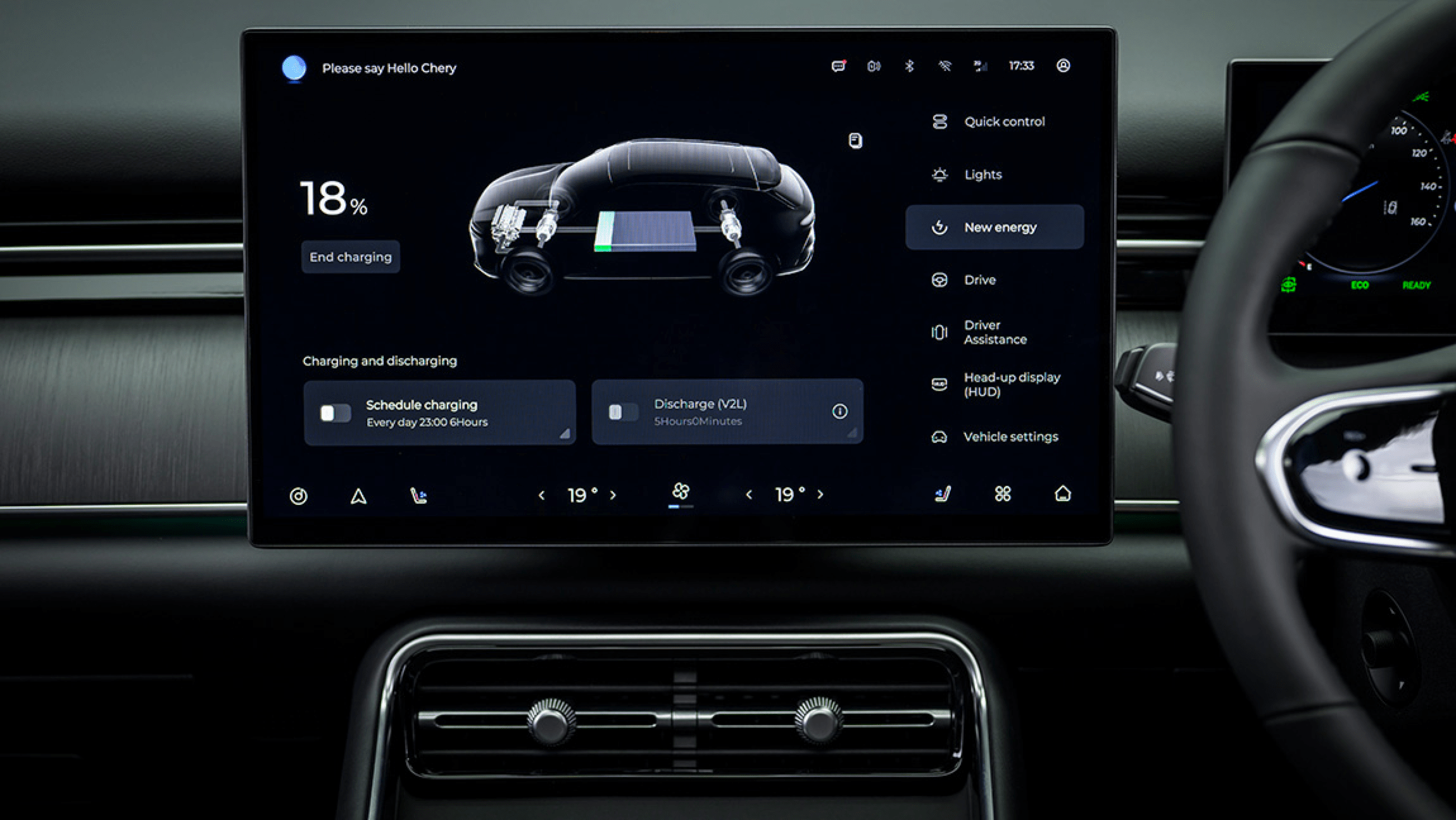Chery Tiggo 9 CSH interior touchscreen displaying energy management interface