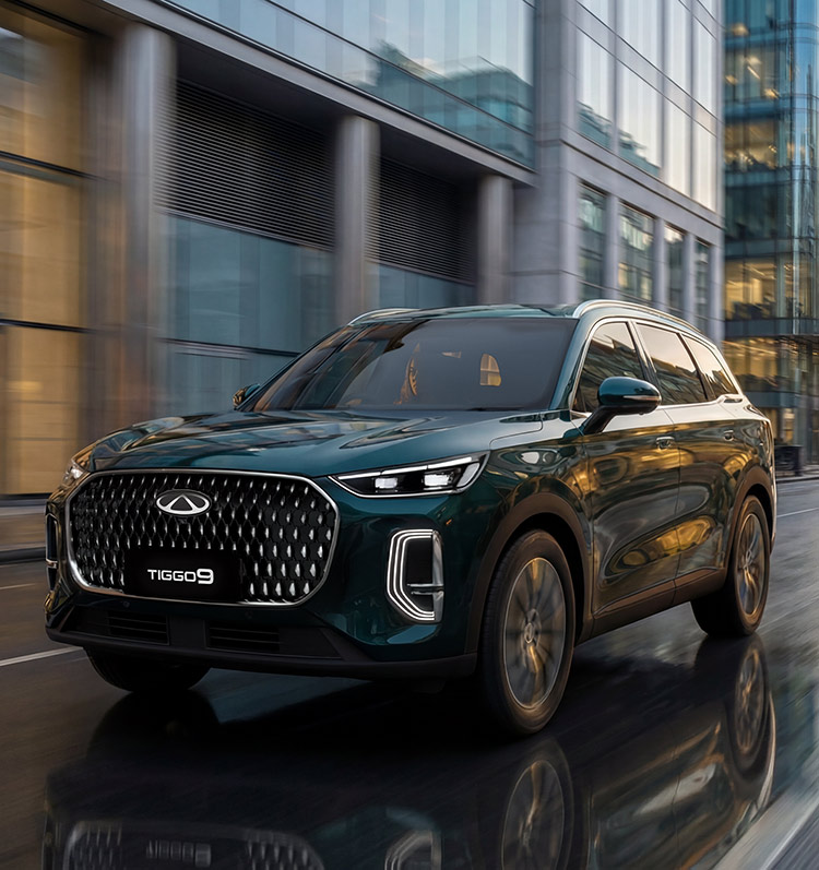 Newsletter Signup Form Banner